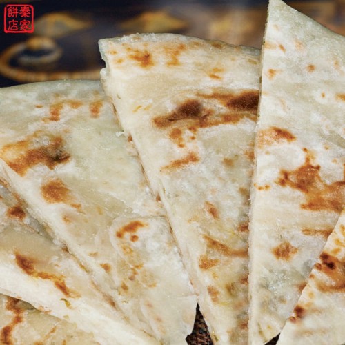 乾烙蔥油餅 -- 舒國治先生專文推薦 - 手擀麵皮,乾烙烹調,多層次內層,嚼勁十足:圖片 2